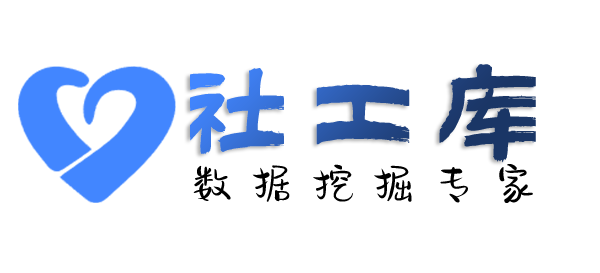社工库机器人在线查男朋友Soul号